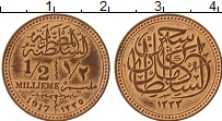 Продать Монеты Египет 1/2 миллима 1917 Медь