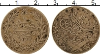 Продать Монеты Египет 5 кирш 1903 Серебро