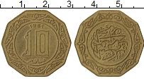 Продать Монеты Алжир 10 динар 1979 Медь