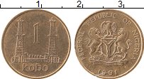 Продать Монеты Нигерия 1 кобо 1991 Медь
