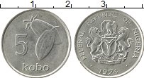 Продать Монеты Нигерия 5 кобо 1974 Медно-никель