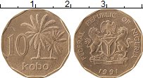 Продать Монеты Нигерия 10 кобо 1991 сталь с медным покрытием