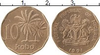 Продать Монеты Нигерия 10 кобо 1991 сталь с медным покрытием