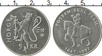 Продать Монеты Норвегия 5 крон 1997 Медно-никель
