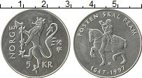 Продать Монеты Норвегия 5 крон 1997 Медно-никель