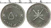 Продать Монеты Оман 50 байз 1390 Медно-никель