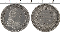 Продать Монеты Великобритания 1 шиллинг 1811 Серебро