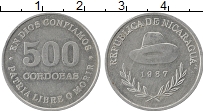 Продать Монеты Никарагуа 500 кордоба 1987 Медно-никель