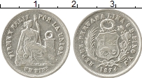 Продать Монеты Перу 1 динер 1875 Серебро