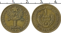 Продать Монеты Мавритания 1 угия 1974 Медь