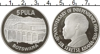 Продать Монеты Ботсвана 5 пул 1976 Серебро