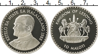 Продать Монеты Лесото 10 малоти 1988 Серебро
