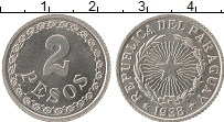 Продать Монеты Парагвай 2 песо 1938 Алюминий