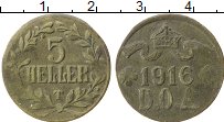 Продать Монеты Немецкая Африка 5 геллеров 1916 Латунь