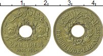 Продать Монеты Ливан 2 1/2 пиастра 1940 Бронза