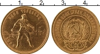 Продать Монеты СССР 1 червонец 1923 Золото