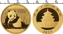 Продать Монеты Китай 500 юаней 2015 Золото