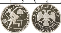 Продать Монеты Россия 1 рубль 1998 Серебро