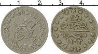 Продать Монеты Египет 1 кирш 1899 Медно-никель