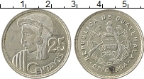 Продать Монеты Гватемала 25 сентаво 1955 Серебро