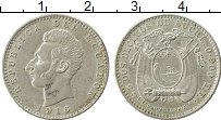 Продать Монеты Эквадор 2 десимо 1895 Серебро