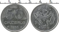 Продать Монеты Бразилия 50 крузейро 1981 Медно-никель