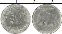 Продать Монеты Колумбия 50 песо 2012 Сталь