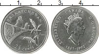 Продать Монеты Канада 25 центов 1992 Серебро