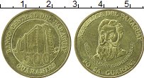 Продать Монеты Парагвай 25 центов 2002 Латунь