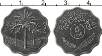 Продать Монеты Ирак 5 филс 1975 Медно-никель