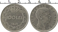 Продать Монеты Румыния 100 лей 1943 Сталь покрытая никелем