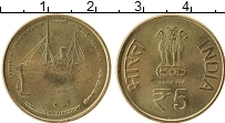 Продать Монеты Индия 5 рупий 2014 Медно-никель