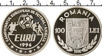 Продать Монеты Румыния 100 лей 1996 Серебро