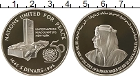 Продать Монеты Бахрейн 5 динар 1995 Серебро