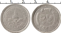 Продать Монеты Непал 25 пайс 1983 Алюминий