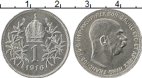 Продать Монеты Австрия 1 крона 1916 Серебро