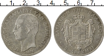 Продать Монеты Греция 5 драхм 1875 Серебро