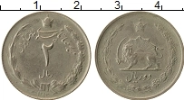 Продать Монеты Иран 2 риала 1973 Медно-никель