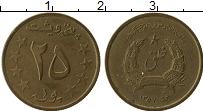 Продать Монеты Афганистан 25 пул 1973 Медно-никель
