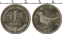 Продать Монеты Хорватия 1 куна 2008 Медно-никель