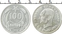 Продать Монеты Турция 100 куруш 1934 Серебро