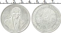 Продать Монеты Мексика 10 песо 1977 Серебро