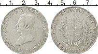 Продать Монеты Уругвай 1 песо 1917 Серебро