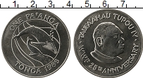 Продать Монеты Тонга 1 паанга 1986 Медно-никель