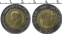 Продать Монеты Ватикан 500 лир 1991 Биметалл