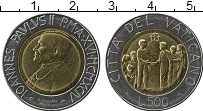 Продать Монеты Ватикан 500 лир 1994 Биметалл