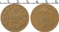 Продать Монеты Финляндия 10 пенни 1866 Медь