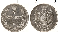 Продать Монеты 1801 – 1825 Александр I 5 копеек 1813 Серебро