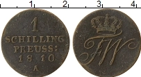 Продать Монеты Пруссия 1 шиллинг 1810 Медь