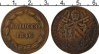 Продать Монеты Ватикан 1 байоччи 1845 Медь